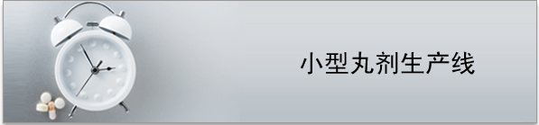 С�����������