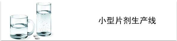 С��Ƭ��������