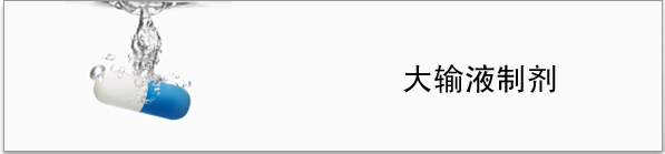 ����Һ�Ƽ�