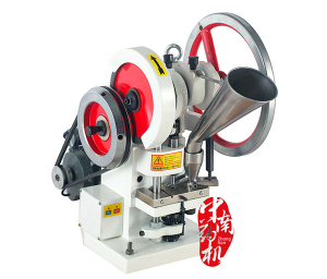 TDP-5单冲压片机