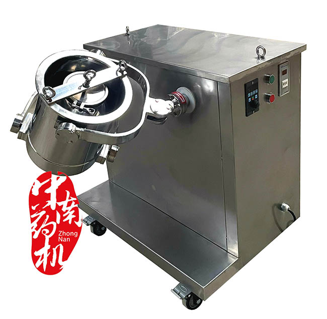 SWH-5型三维混合机.jpg