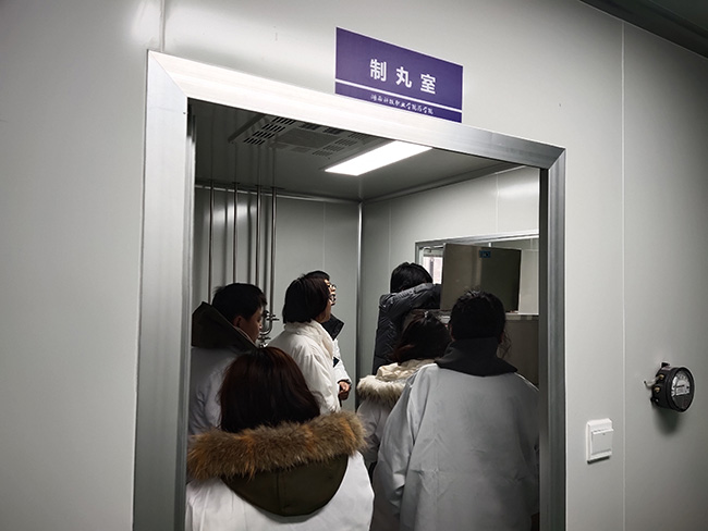 制丸室.jpg