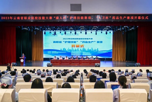 主办方提供-1.jpg 主办方提供-1.jpg