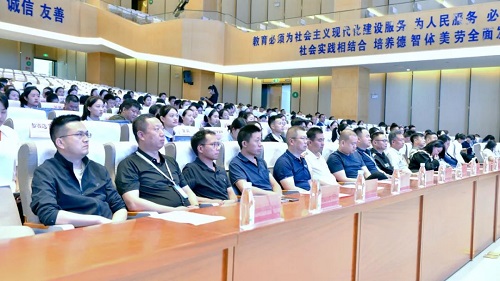 主办方提供-2.jpg