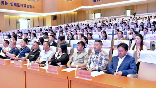主办方提供-3.jpg 主办方提供-3.jpg