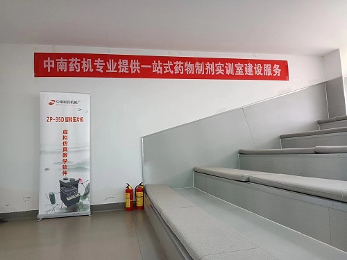 微信图片_20230927150708.jpg