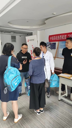 微信图片_20230927150606.jpg