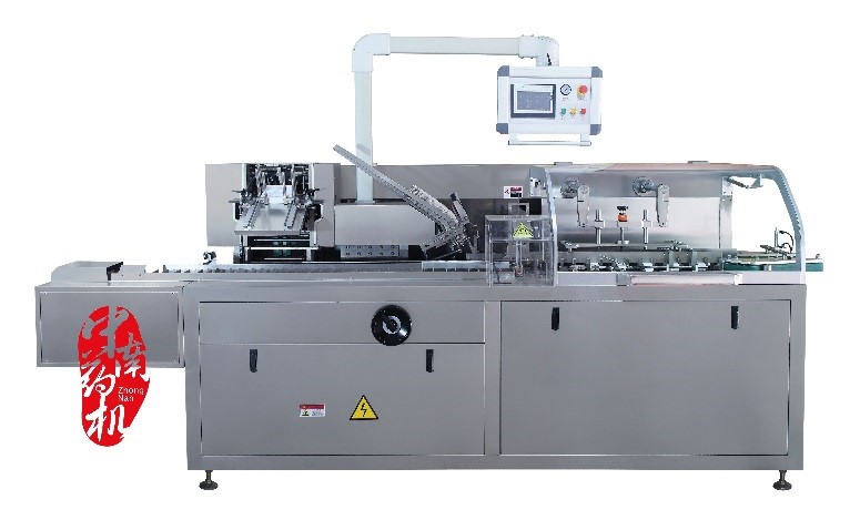 ZNDXH-120自动装盒机