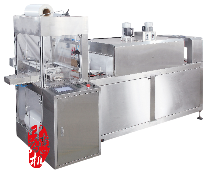 ZNLC-500A自动热收缩包装机