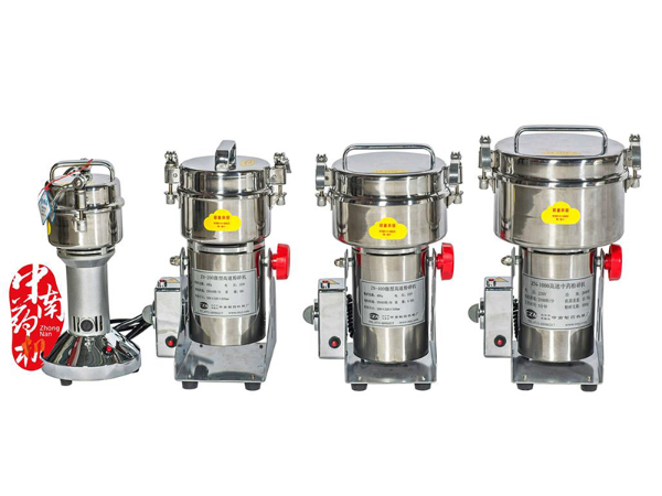 ZN-400A微型高速粉碎机