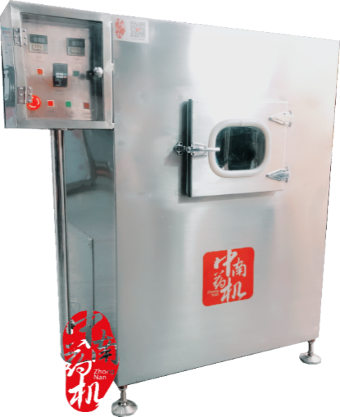 BG-400密闭式包衣机.png
