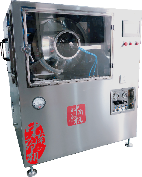 BGB-10高效包衣机.png