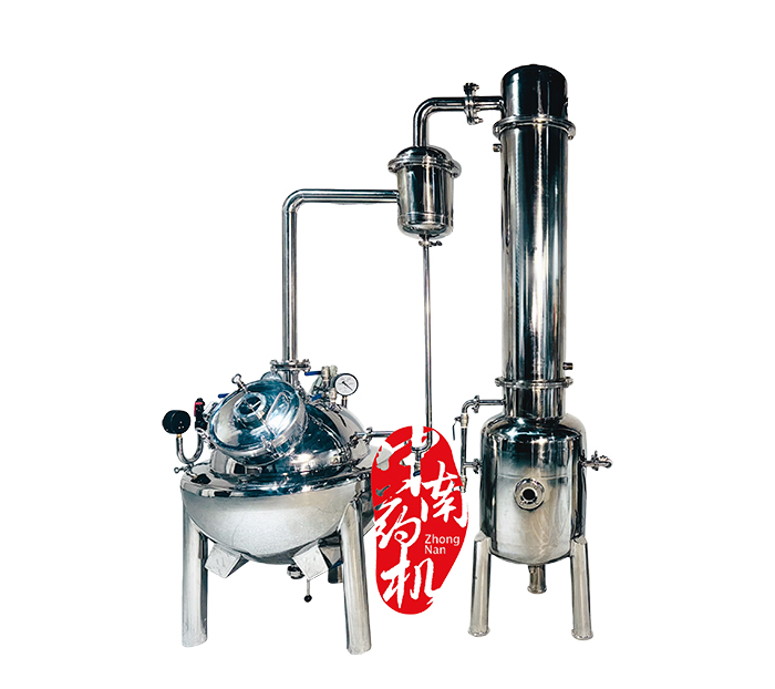 ZNQN-50L球形浓缩机组