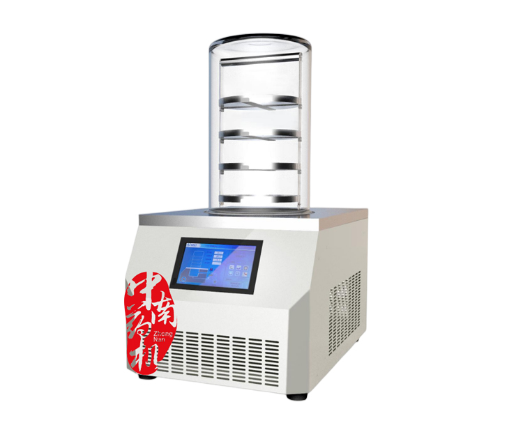 ZNLGJ-10冷冻干燥机