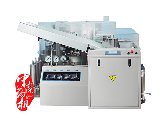 ZNHX-300X回转式超声波洗瓶机（西林瓶）