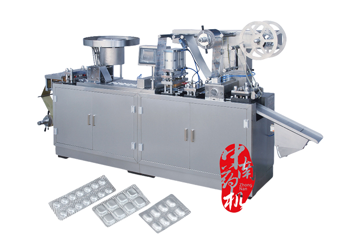 DPP-250E铝塑泡罩包装机 DPP-250E铝塑泡罩包装机